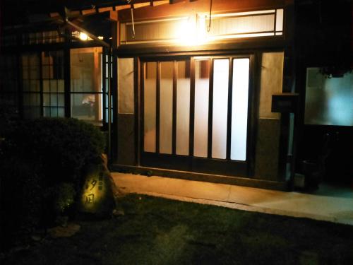 Shionagi — Komatsu