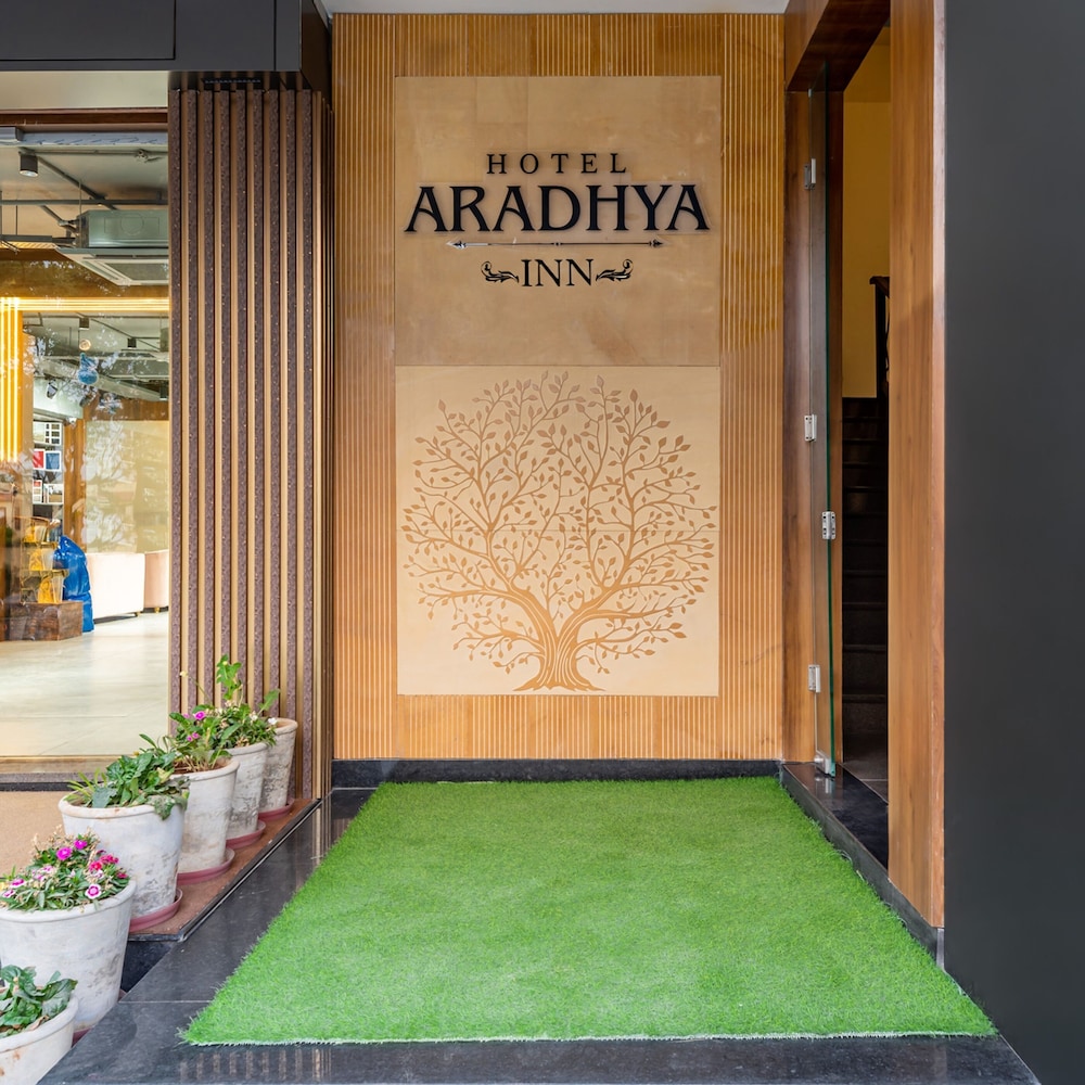 Hotel Aradhya Inn — Udaipur — photo 2