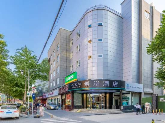 Jinsong Hotel - last minute hotel in Beijing