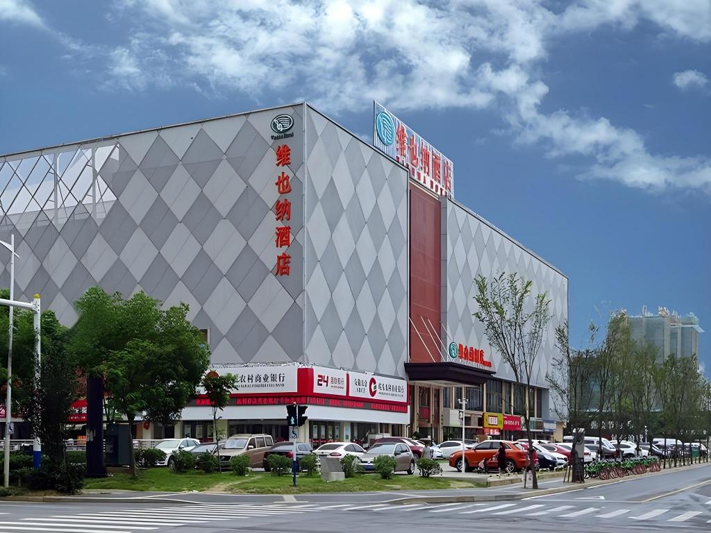 Vienna Hotel - last minute hotel in Chuzhou