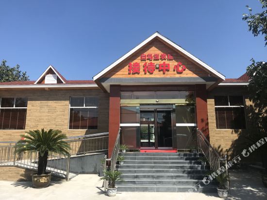 Dabeinong Baimayu Farm in Chengguan, People's Republic of China