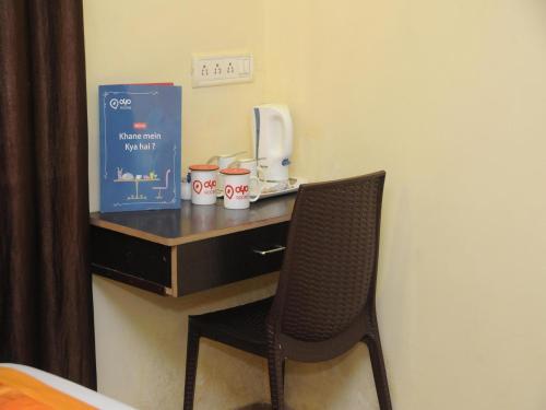 Hotel Orange Inn — hotel in Patna