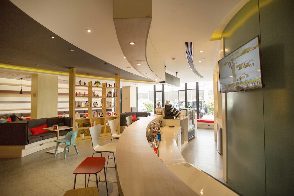 Ibis Hotel - last minute hotel in Xi'an