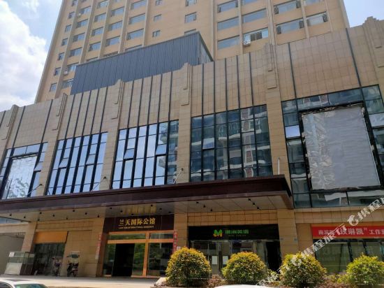 Jintang Lantian Hotol in Zhaozhen, People's Republic of China