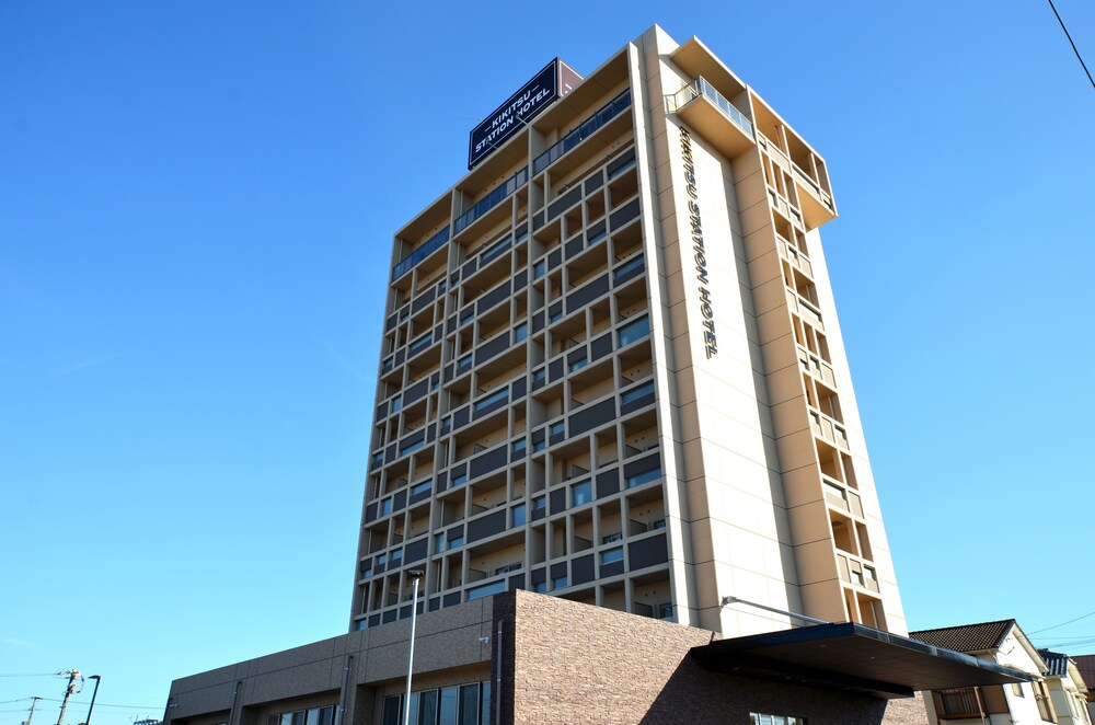 Kikitsu Station Hotel - carbon neutral hotel in Isahaya