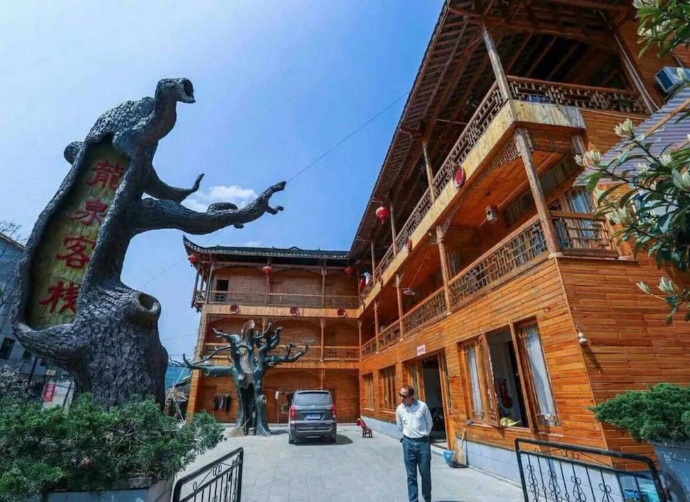 Zhang Jiajie Longquan Inn — hotel in Zhangjiajie