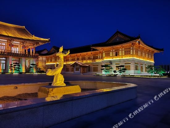 Ethnic International Garden Hotel in Hunchun, People's Republic of China