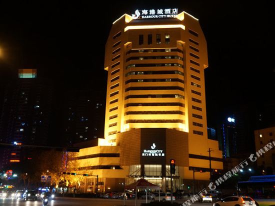 Harbour City Hotel in Jingmen, People's Republic of China