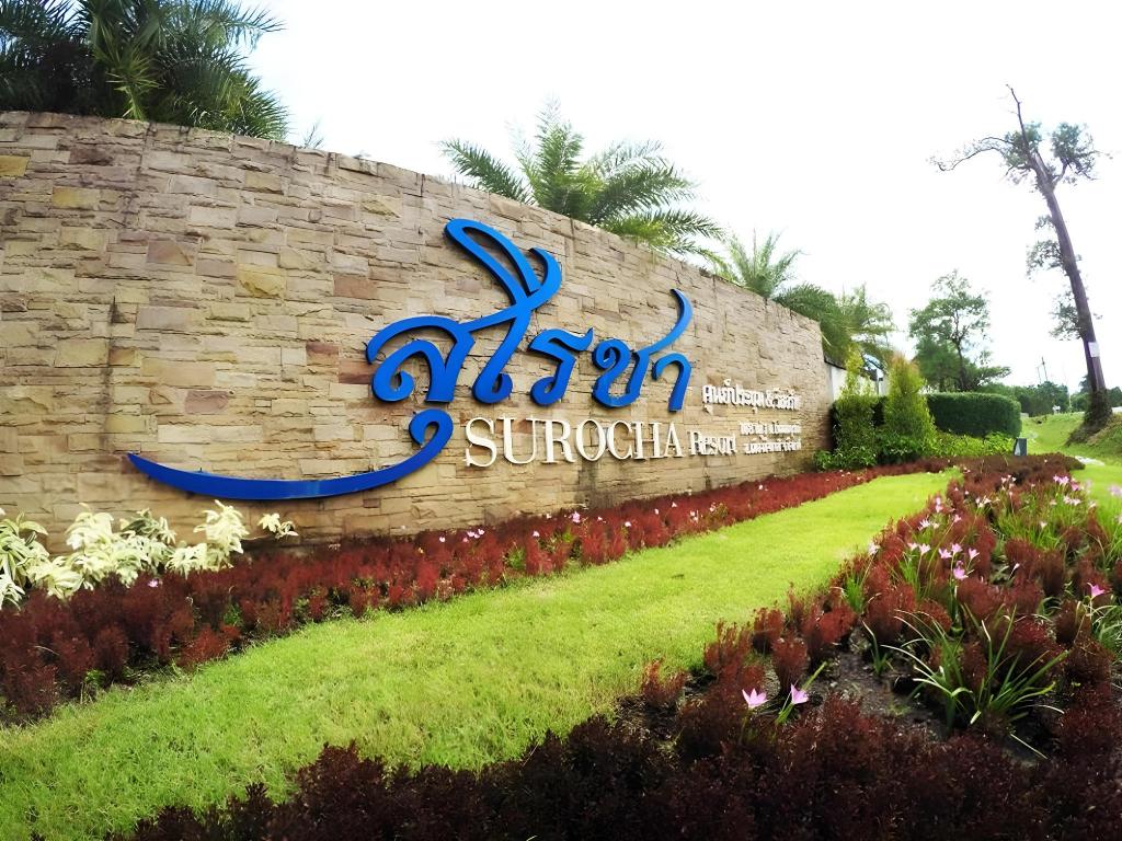 Surocha Resort in Bueng Kan, Thailand