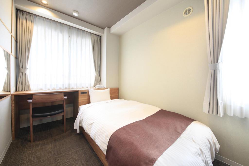 Posada Suimei - last minute hotel in Hakone