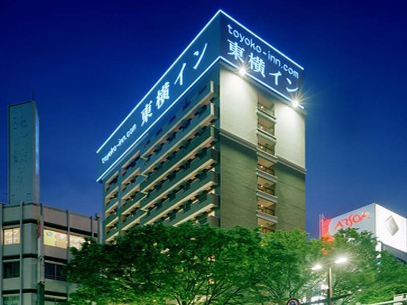 Toyoko Inn Kofu eki Minami guchi No.2 in Kofu, Japan