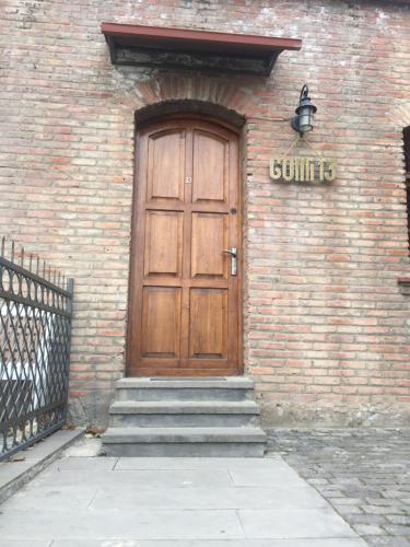 Old Tbilisi Rhymes