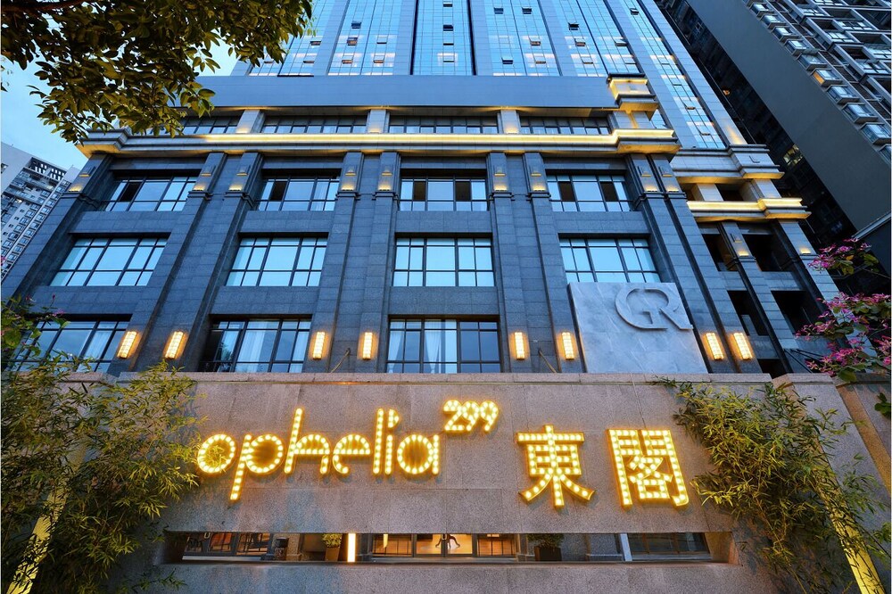 Ophelia299 Boutique Hotel — 4-Star Luxury Hotel in Chengdu, People's Republic of China