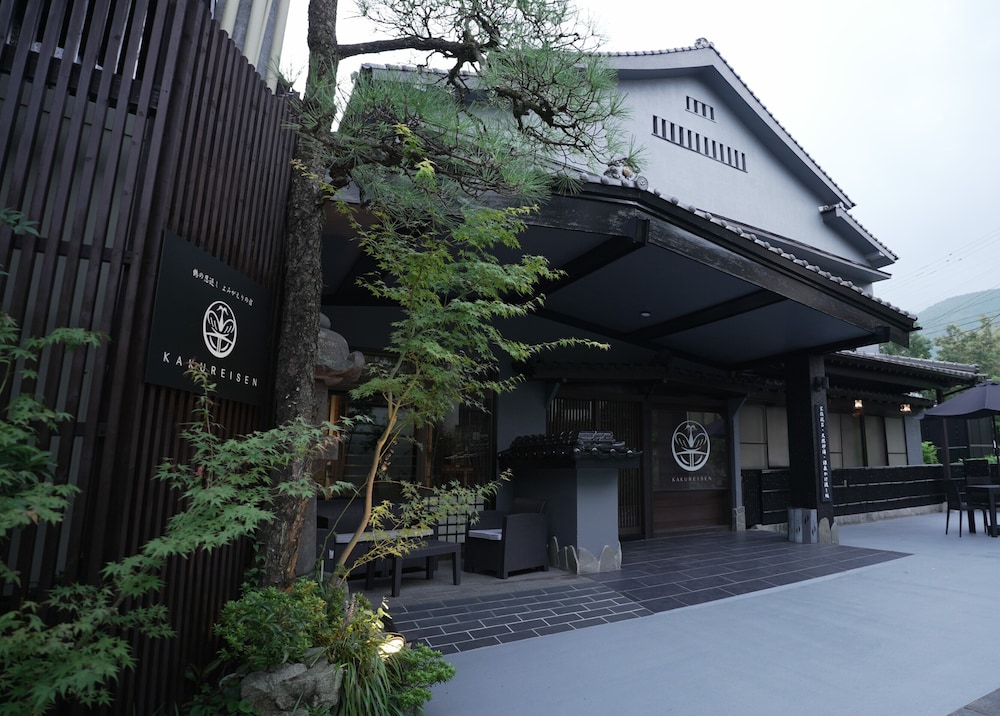 Furuyu Onsen Kakureisen in Saga, Japan