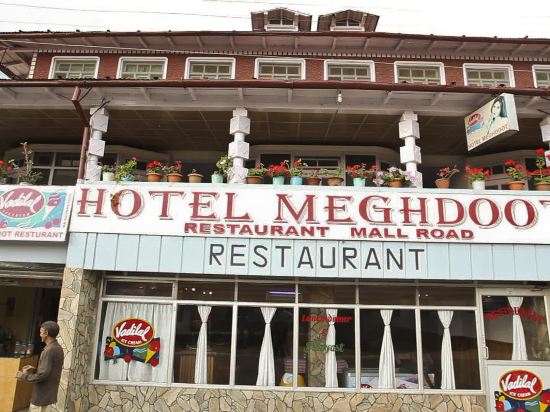 Hotel Meghdoot in Ranikhet, India