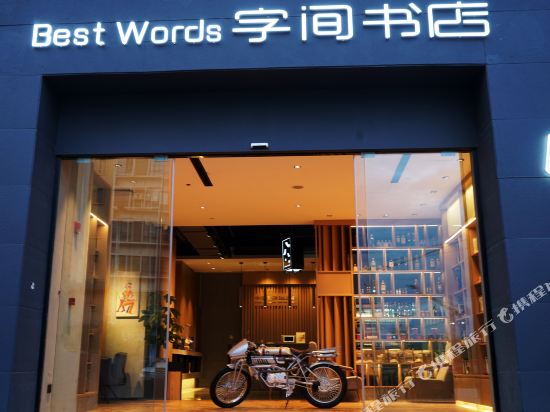 Great Sue Hotel — 4-Star Luxury Hotel in Jinghong, People's Republic of China