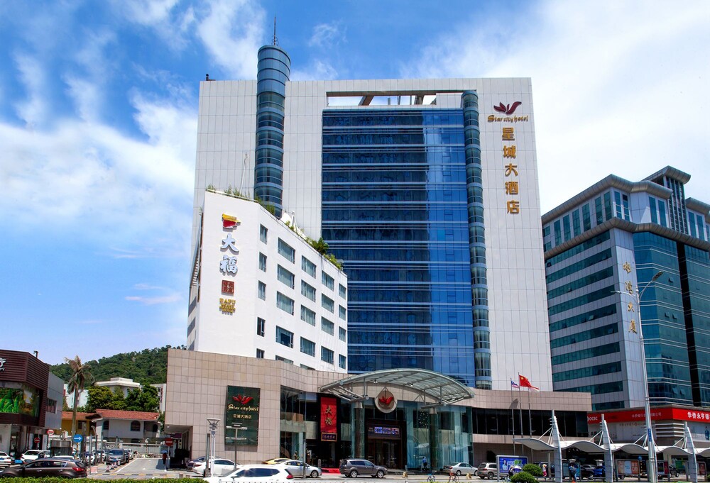 Star City Hotel Zhuhai in Zhuhai, People's Republic of China