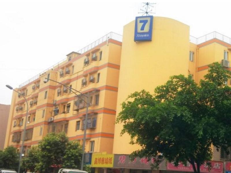 7 Days Inn — Linjiang