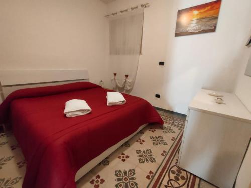 Casa Lia al centro di palermo — 4-Star Luxury Hotel in Palermo, Italy