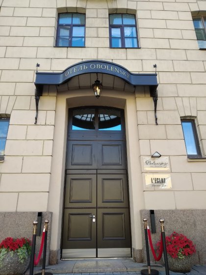 Obolenskiy Hotel — 4-Star Luxury Hotel in Saint Petersburg, Russia