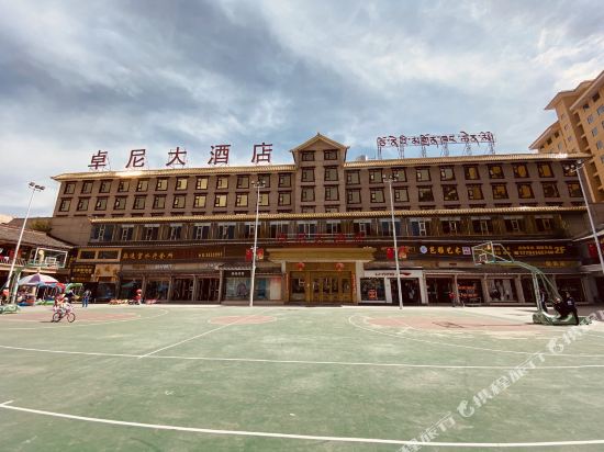 Zhuoni Hotel — Liulin — photo 4