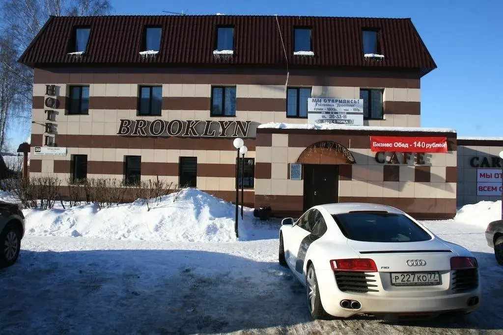 Brooklin Hotel in Kirov, Russia