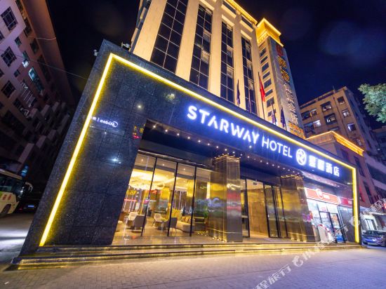 Starway Hotel - last minute hotel in Shantou