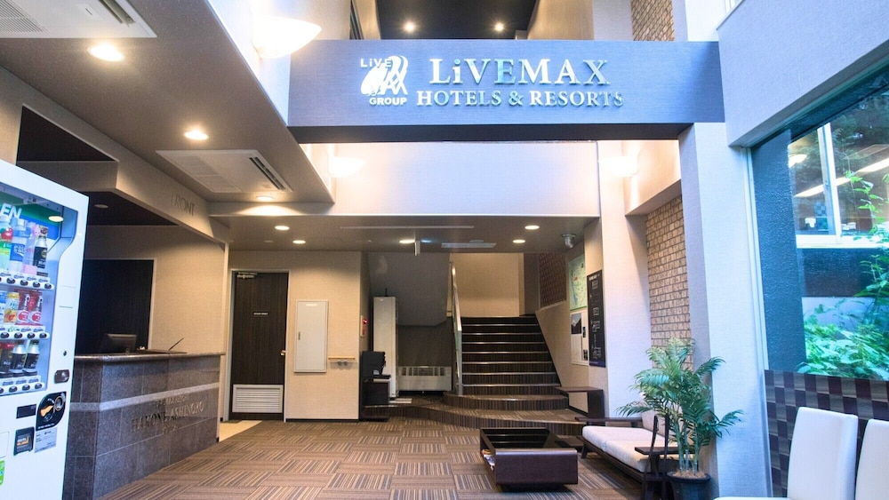 Livemax Resort Hakone Ashinoko in Hakone, Japan