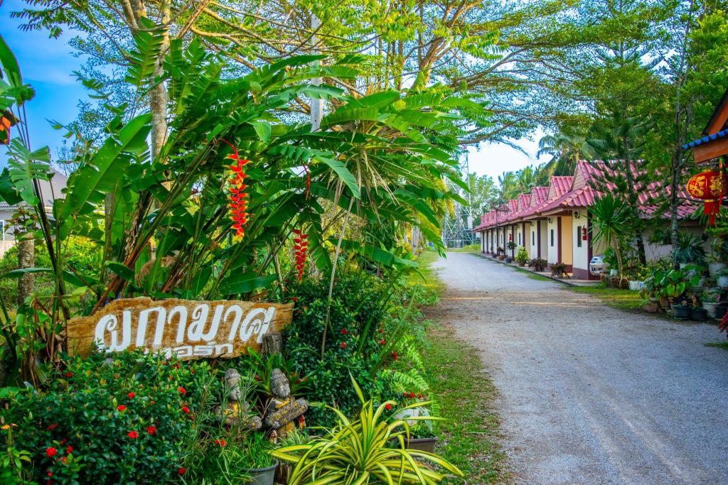 Pakamas Resort — Chumphon — photo 2
