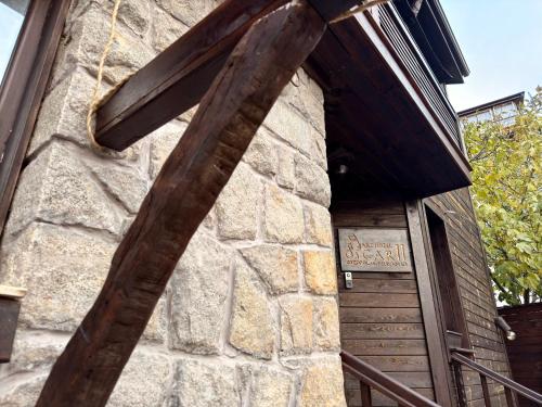 Arthotel Oscar II Sozopol in Sozopol, Bulgaria