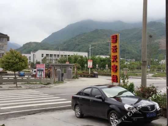 Biyuntian Inn — hotel in Qiaozhuang