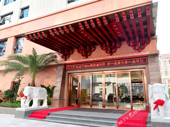 Richun Teaism Hotel in Quanzhou, People's Republic of China
