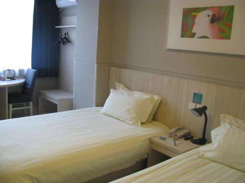 Jinjiang Inn - carbon neutral hotel in Jining
