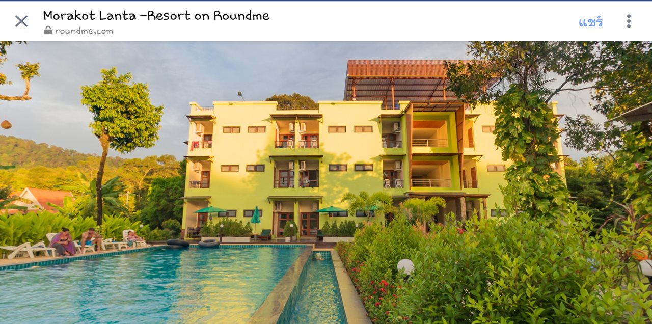 Morakot Lanta Resort in Ko Lanta, Thailand