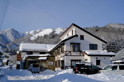 Iimori Vista - last minute hotel in Hakuba