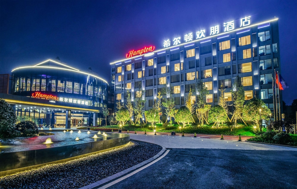 Hampton by Hilton Changsha Liuyang - last minute hotel in Changsha