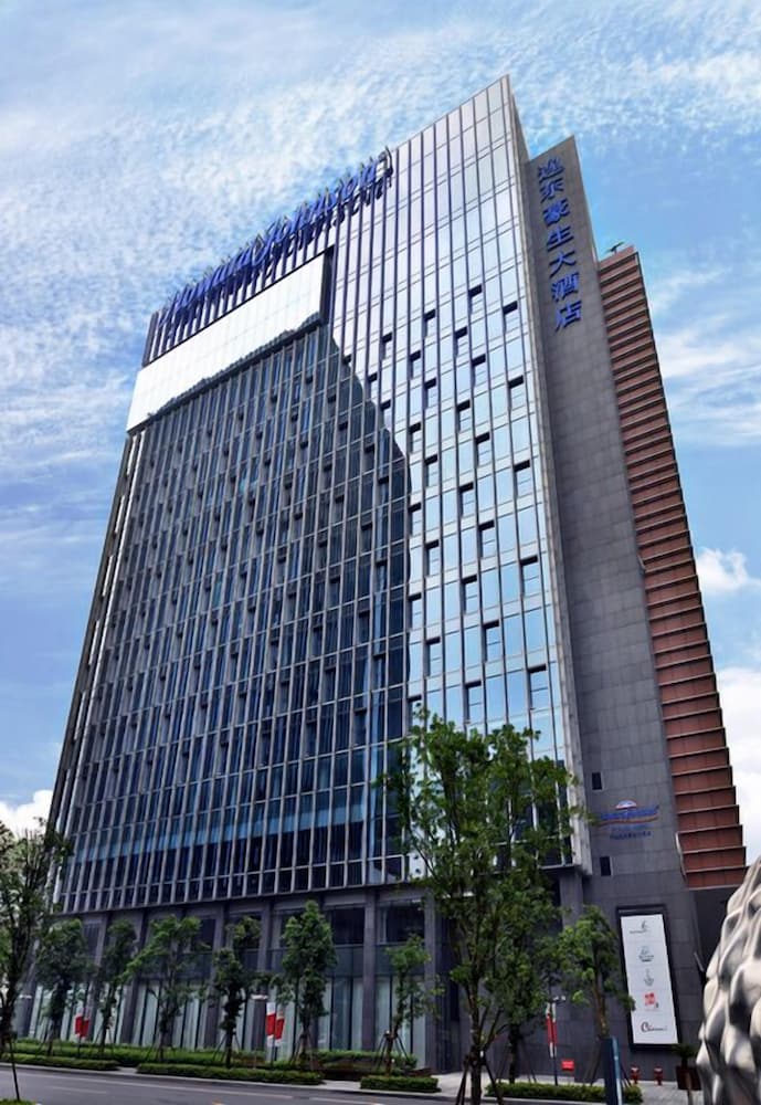 Howard Johnson IFC Plaza Ningbo — 4-Star Luxury Hotel in Ningbo, People's Republic of China