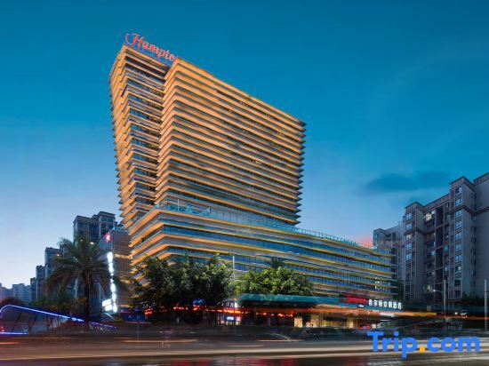 Hampton by Hilton Chongqing Nan'an Chayuan New Area — 4-Star Luxury Hotel in Chongqing, People's Republic of China