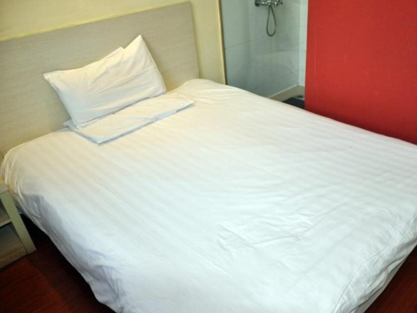 HanTing Premium Hotel - last minute hotel in Jinan