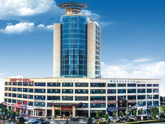 Galaxy International Hotel in Yichun, People's Republic of China