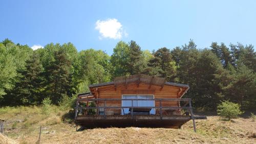 Les Chatcureuils - last minute hotel in Unknown City
