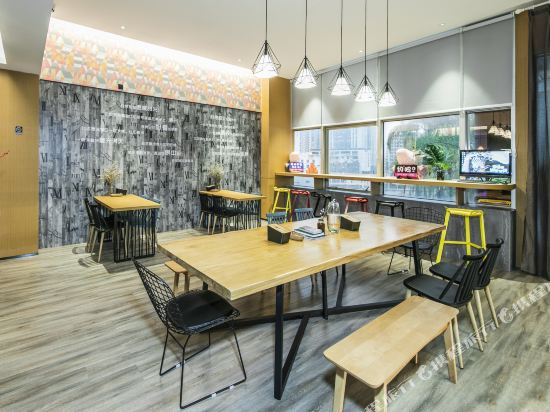 Sofis Pop Hotel - carbon neutral hotel in Fuzhou