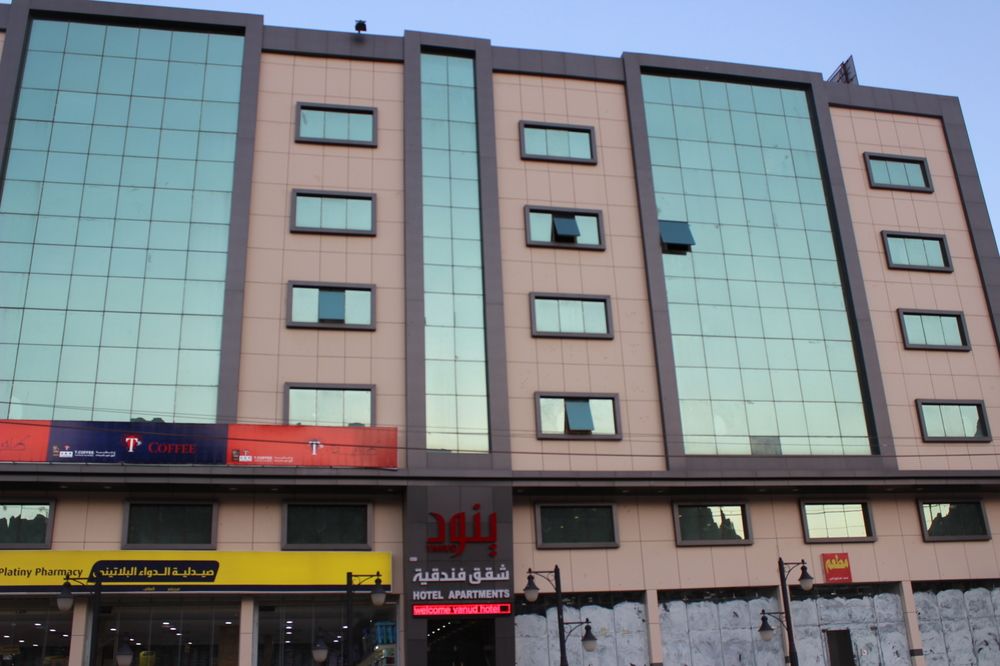 Yanud Apart Hotels in Ha'il, Saudi Arabia