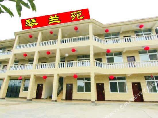 Bifengxia Qinlanyuan in Yucheng, People's Republic of China