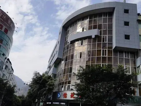 Yiyuan Hotel - last minute hotel in Yucheng