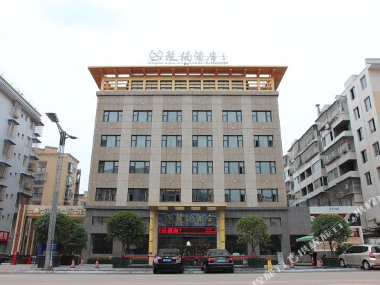 LNhotel — hotel in Wenlin