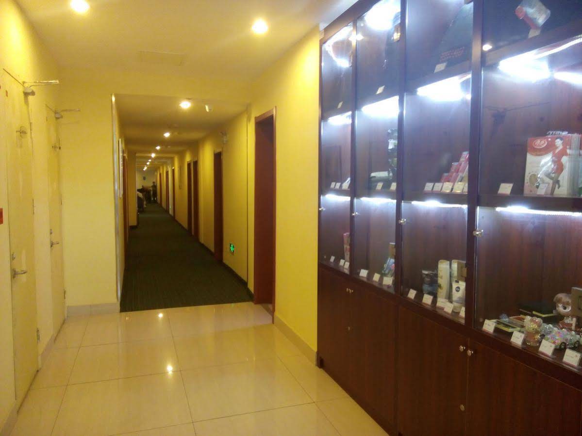 Elan Inn Suzhou International Expo Center American in Suzhou, People's Republic of China