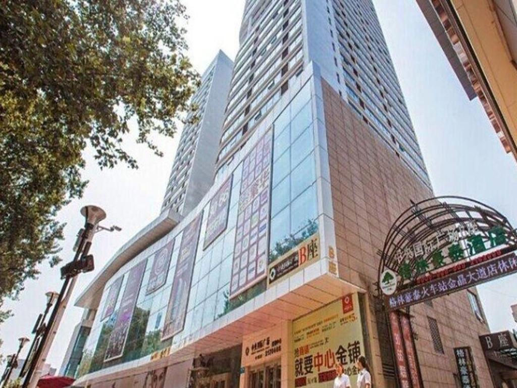 GreenTree Inn Shandong Zibo Railway Station Jinjing Avenue Business Hotel in Zibo, People's Republic of China