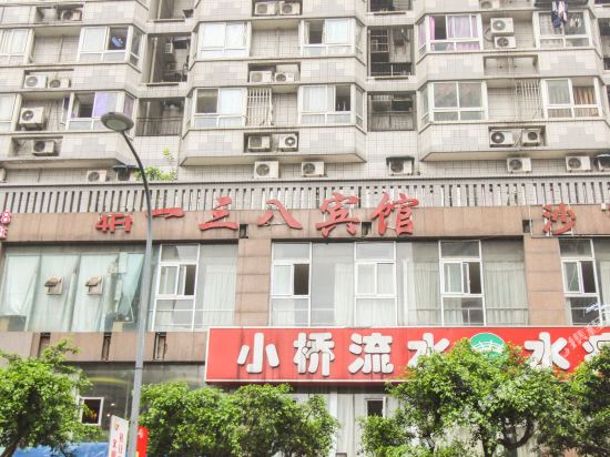 138 Hotel - carbon neutral hotel in Chongqing