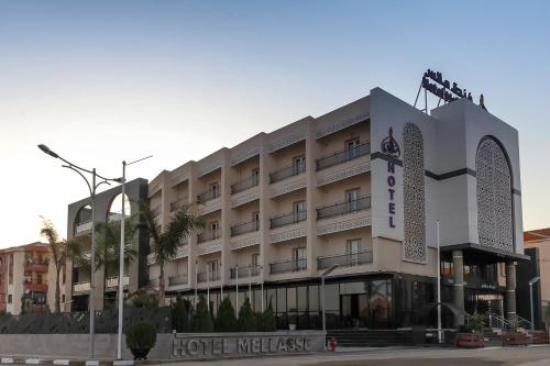 Hotel Mellasse in Tissemsilt, Algeria